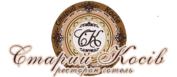 Старий Косів